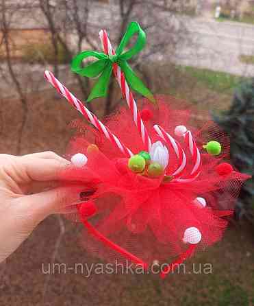 Обруч Конфетки Конфетка красно-белая Кривой Рог