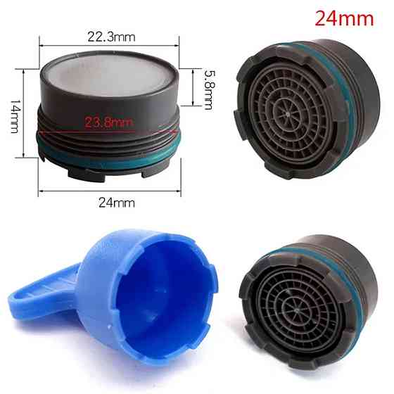 Аератор для змішувача M24-1 з ключем Київ