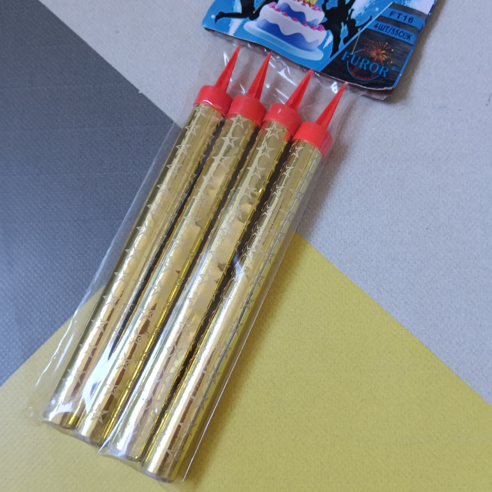 Холодный фонтан свечи для торта 4шт 17см Киев - изображение 2