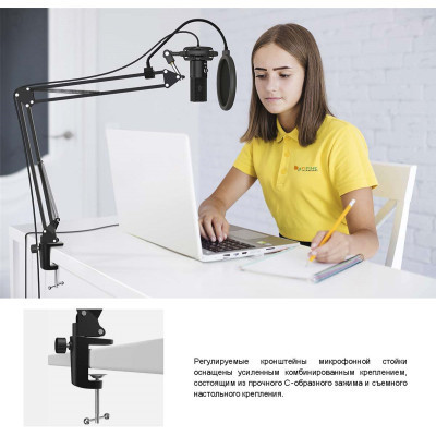 Микрофон Fifine T669 Винница - изображение 6