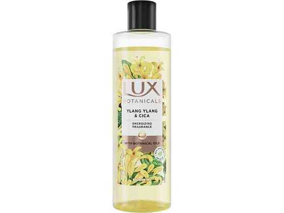 Гель для душу 480мл Іланг-іланг-Центелла ТМ LUX BOTANICAL Solmir Київ