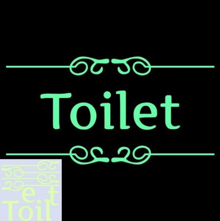 Наклейка люмінесцентна "Toilet" - 15*15см (поглинає світло і світиться в темряві) Київ - фото 1