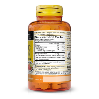 Пробиотики Mason Natural Пробиотики 2 млд КОЕ, вкус клубники, Probiotic Acidophilus W (MAV16891) Винница - изображение 2