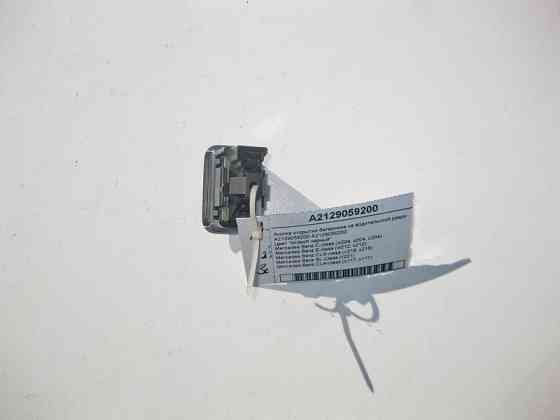 Mercedes-Benz  A2129059200 Кнопка відкриття багажника на дверях водія чорна E-Class W212 С-Class W204 CLS C218 SL R231 CLA C117 Одесса
