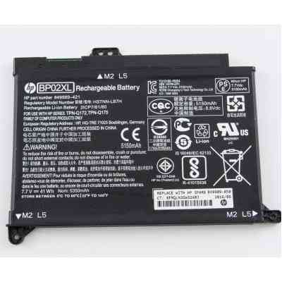 Аккумулятор для ноутбука HP Pavilion 15-AU HSTNN-LB7H, 5150mAh (41Wh), 2cell, 7.7V, Li-i (A47321) Винница