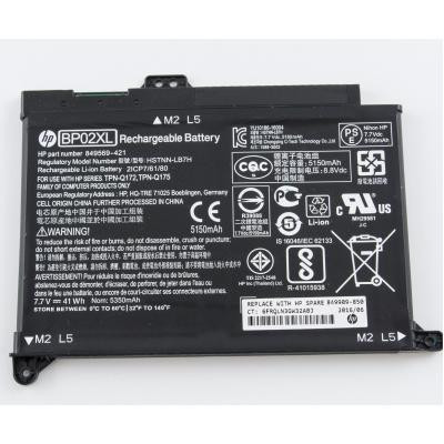 Аккумулятор для ноутбука HP Pavilion 15-AU HSTNN-LB7H, 5150mAh (41Wh), 2cell, 7.7V, Li-i (A47321) Винница - изображение 1