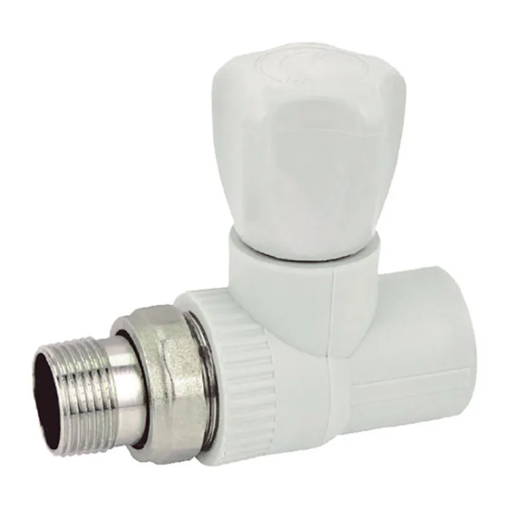 Вентиль радіаторний прямий PPR 25x3/4 (Koer K0166.PRO) (KP0214) Київ