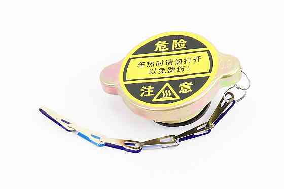 Кришка радіатора під горловину до D-56mm, d-клапана 38mm Київ