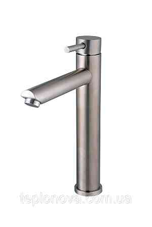 Змішувач для умивальника Globus Lux ALPEN SBT1-201HL Чернівці