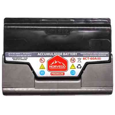 Аккумулятор автомобильный NORVEGO ВЕСТА Premium 60A +прав (0) (600 пуск) Винница