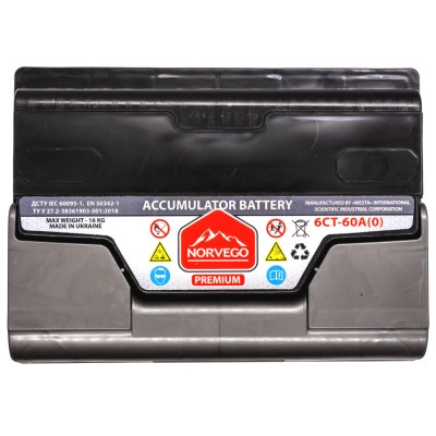 Акумулятор автомобільний NORVEGO ВЕСТА Premium 60A +прав (0) (600 пуск) Вінниця - фото 3