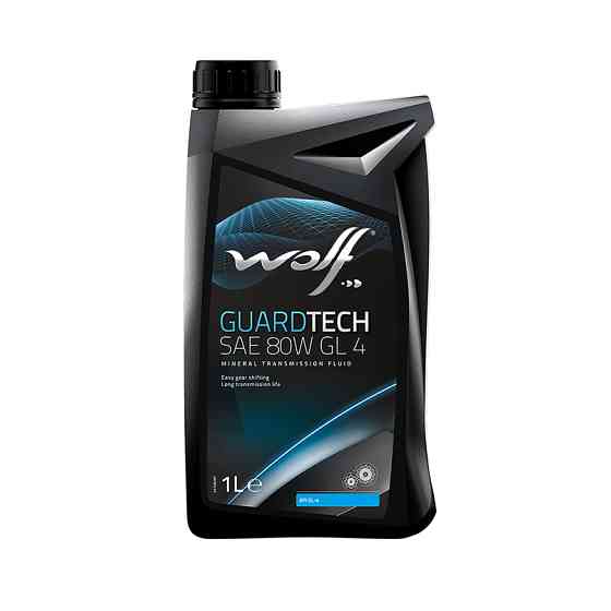 Трансмісійне масло Wolf Guardtech 80W GL4 1л Львів