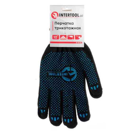 Рукавичка трикотажна, сині ПВХ крапки, 70% бавовна / 30% поліестер, 10", клас в’язки 10, чорна, 55 г INTERTOOL SP-0129 Київ