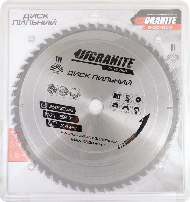 Диск пильний GRANITE для дерева з твердосплавними напайками 350х32х56Т адаптер 32-30/32-25.4 4500 об/хв Рівне - фото 2