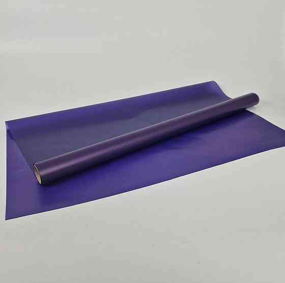 Рулон 10 м тонированый матовый (7) пленка для цветов (h660) №20 Фиолетовый (1 шт) Харьков