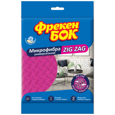 Салфетки для уборки Фрекен БОК из микрофибры ZIG ZAG 1 шт. (4823071628715) Винница - изображение 1
