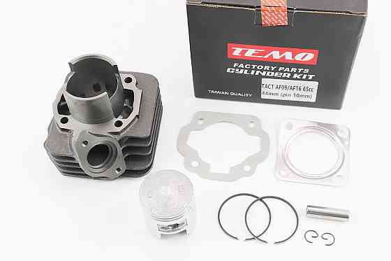 Циліндр к-кт (цпг) Honda TACT AF09/AF16 65cc-44мм (палець 10мм, кріплення глушника 54мм), Тайвань Київ