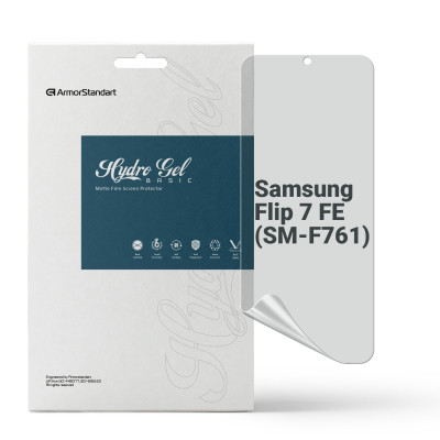 Пленка защитная Armorstandart Hydrogel Matte Samsung Flip 7 FE (SM-F761) (ARM87448) Винница - изображение 1