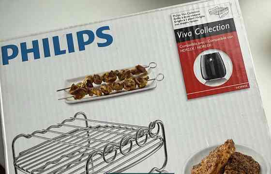 Мультипечь Philips XXL HD9650/90 Киев