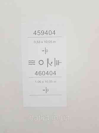 Шпалери метрові вінілові на флізеліні Sintra Structure однотонні під тканину смужки сіточкою сірі 460404 Київ
