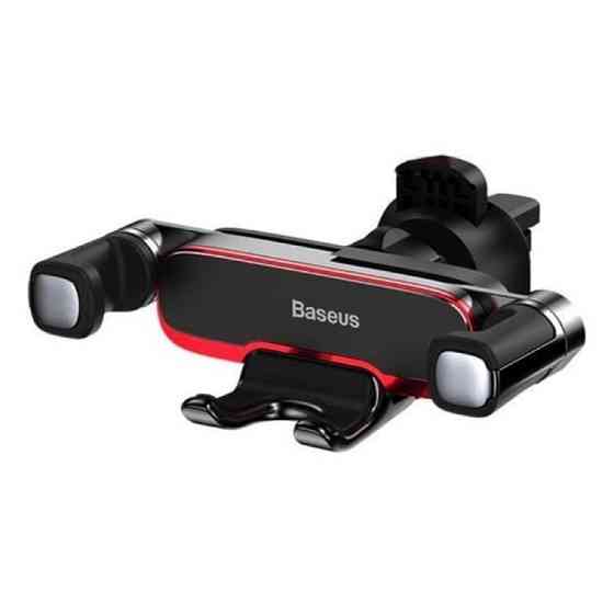 Автомобільний тримач для телефону Baseus Mr Hui Gravity Car Mount Black Одеса