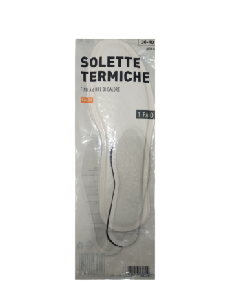 Термо-стельки для ног пара одноразовые греют до 6 часов 36-40 размер Германия белый Киев