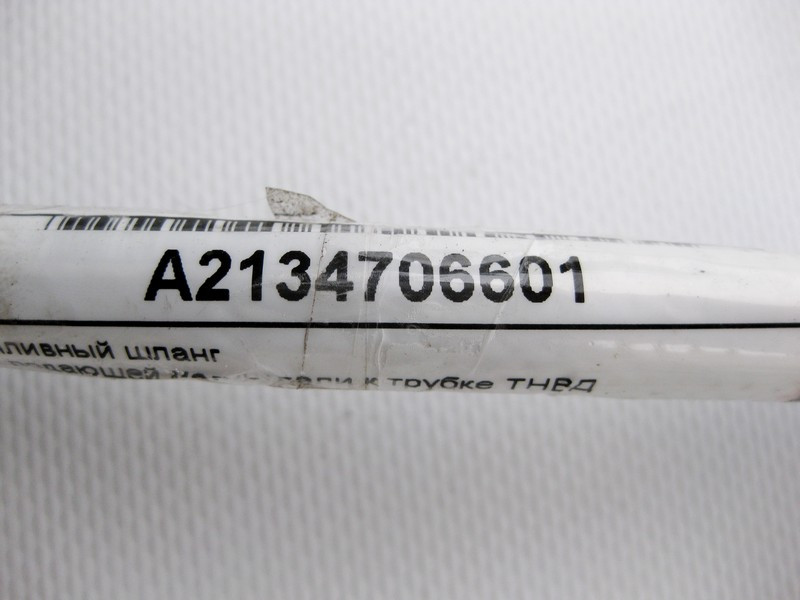 Mercedes-Benz  A2134706601 Паливний шланг від магістралі до трубки ТНВД E-Class W213 C238 C-Class W205 CLS C257 Одеса - фото 4