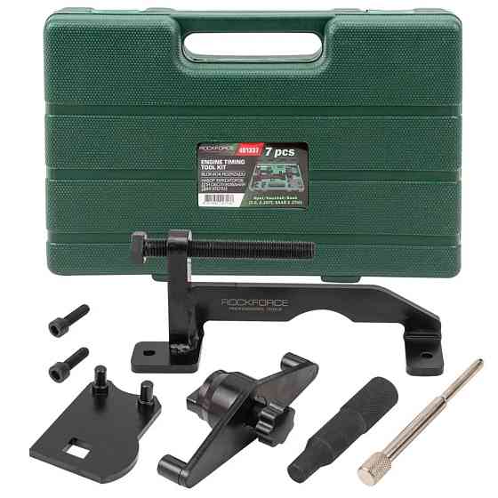 Набір фіксаторів для обслуговування двигунів Opel Vauxhall Saab 7пр. (2.0, 2.2DTI, SAAB 2.2TID), в к Одеса