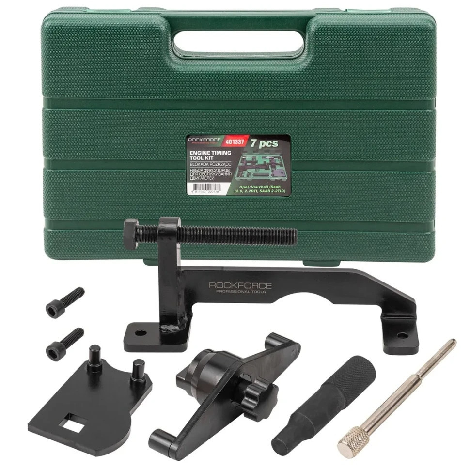 Набір фіксаторів для обслуговування двигунів Opel Vauxhall Saab 7пр. (2.0, 2.2DTI, SAAB 2.2TID), в к Одеса - фото 5