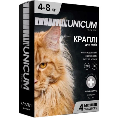Краплі для тварин Unicum Premium від бліх та кліщів на холку для котів масою 4-8 кг/3 шт (4820150201777) Вінниця - фото 1