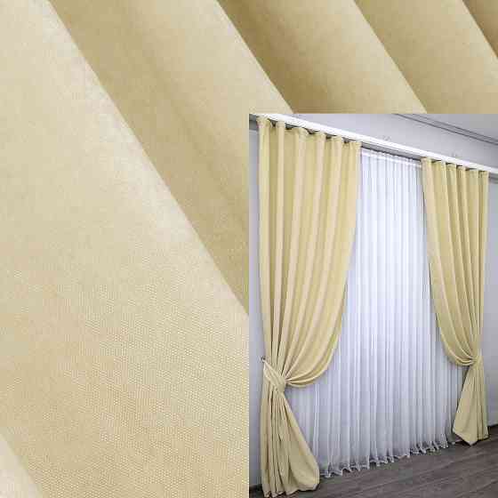 Комплект готовых штор VR-Textil Микровелюр SPARTA № 844ш Кремовый 150х285 см 2 шт (30-622) Киев