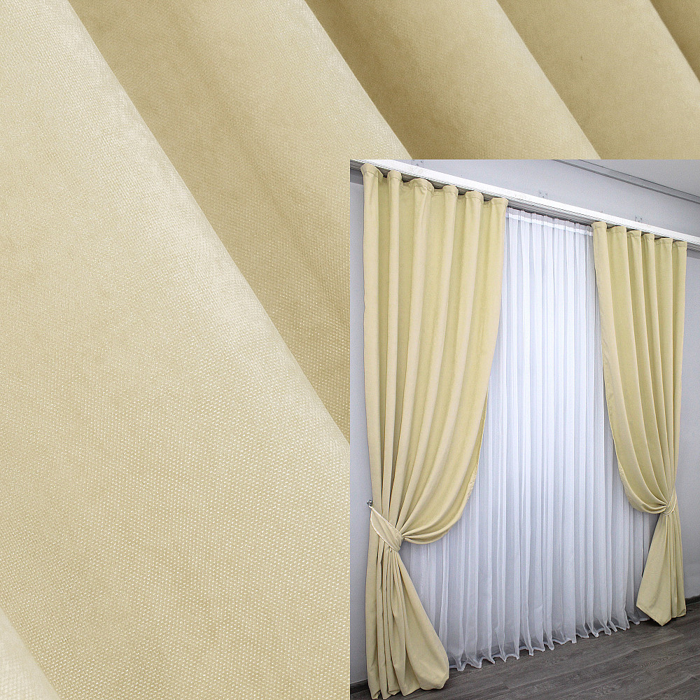 Комплект готовых штор VR-Textil Микровелюр SPARTA № 844ш Кремовый 150х285 см 2 шт (30-622) Киев - изображение 1