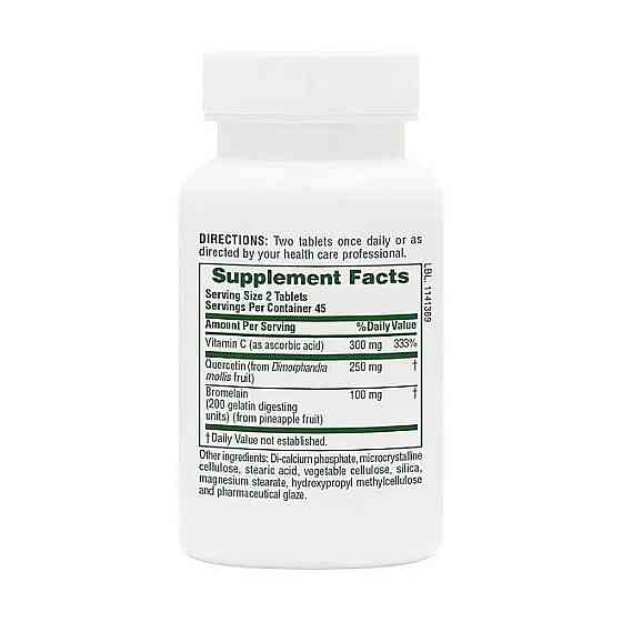 Кверцетин з бромелайном Natures Plus Quercetin + VIT C Bromelain 90 таб Київ