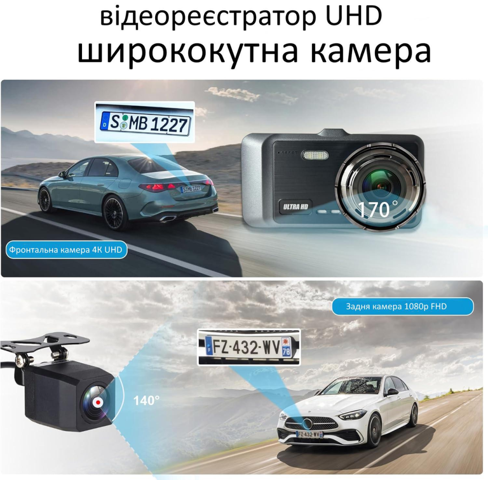 Автомобільний відеореєстратор X-19 Pro Wi-Fi 2K (2 камери) Вінниця - фото 8