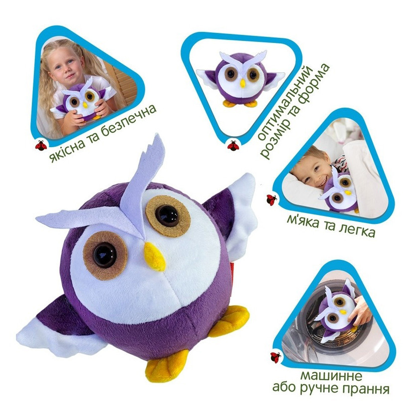М'яконабивна іграшка "Круглик Сова" МС 080501-12 біло-фіолетовий 18 см Вінниця - фото 3