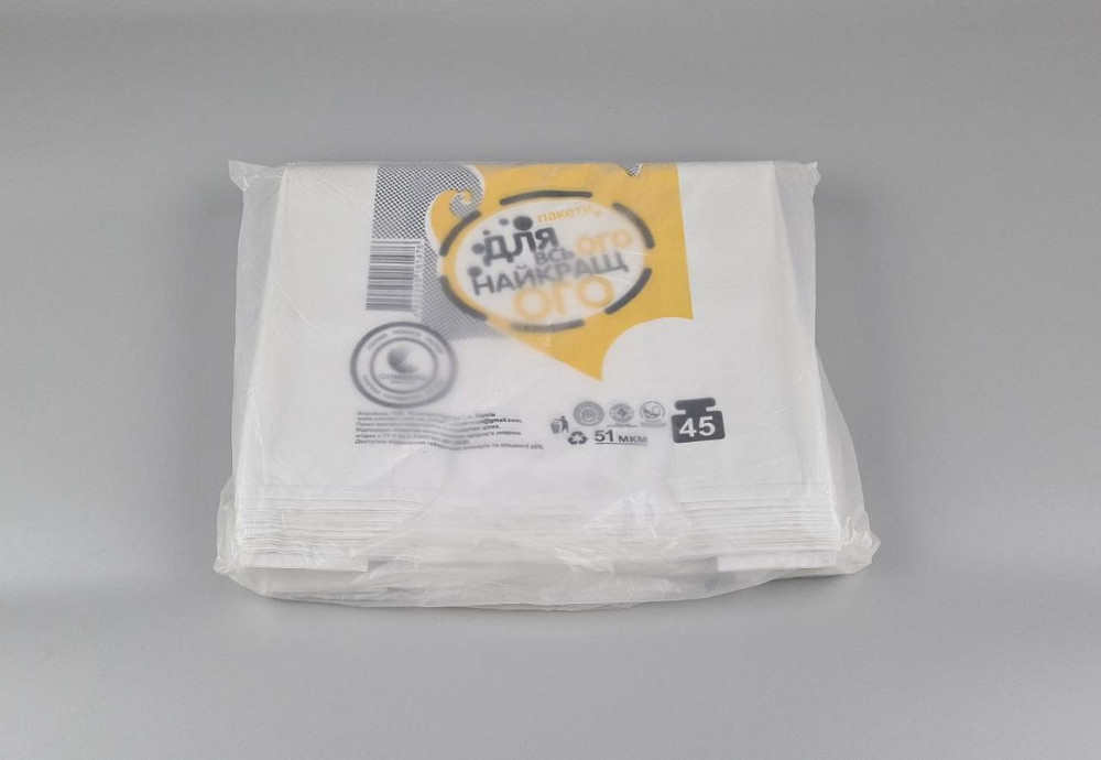 Пакеты Майка п\э (28*48) ПАКУНЧИК БЕЛЫЙ 