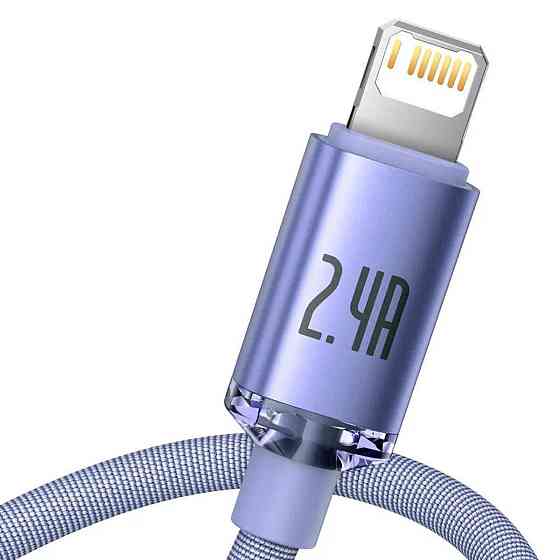 Кабель Baseus Crystal Shine Series для швидкого заряджання та передачі даних USB - Lightning 2.4A 1.2m Purple CAJY000005 Одеса
