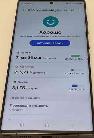 Смартфон samsung galaxy s23 ultra 256gb. Київ