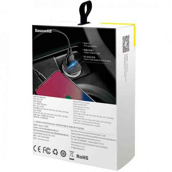 Автомобільний зярядний пристрій Baseus Square Metal 1USB + Type-C QC (5A) (PPS-30W-MAX) (CCALL-AS01) Black Ровно