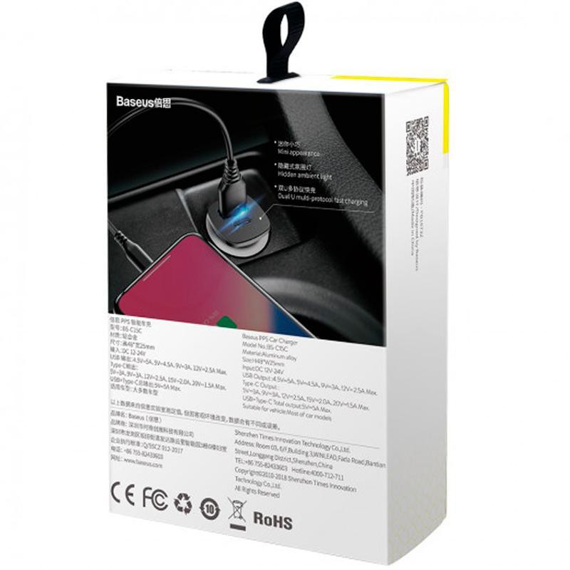 Автомобільний зярядний пристрій Baseus Square Metal 1USB + Type-C QC (5A) (PPS-30W-MAX) (CCALL-AS01) Black Ровно - изображение 5