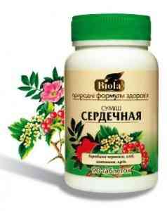 Смесь сердечная (Таблетки) Киев