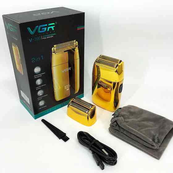 Електронна бритва для бороди VGR, Універсальний акумуляторний тример для бороди, Електробритва шейвер EQ-20 Львів