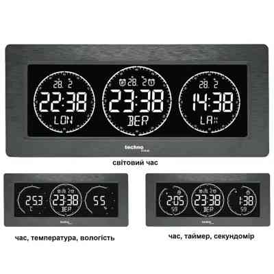 Настольные часы Technoline WT458 Black (DAS302480) Винница