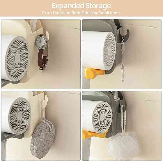 Тримач для фена Toski TSK-FoldableHDHW-WH-DE кремовий самоклейний без свердління складаний ABS з пазом для кабелю та гачками для Київ