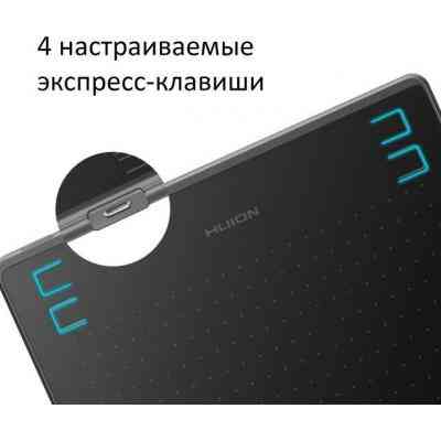Графический планшет Huion HS64 Винница
