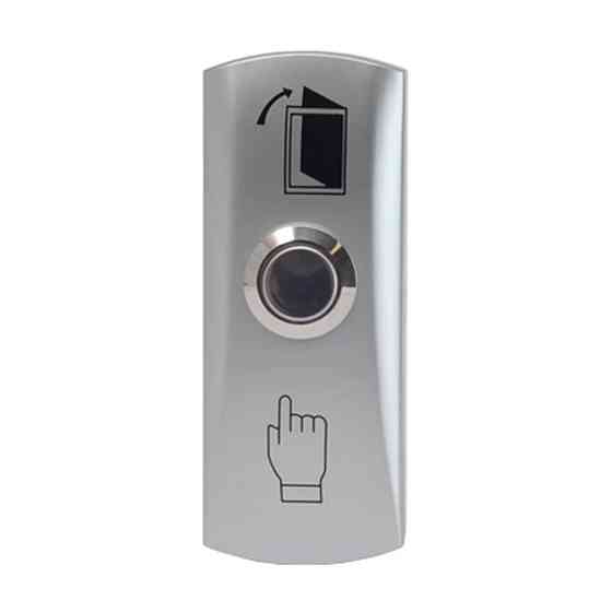 Кнопка виходу накладна ART-805 TRINIX (70-00002) Київ