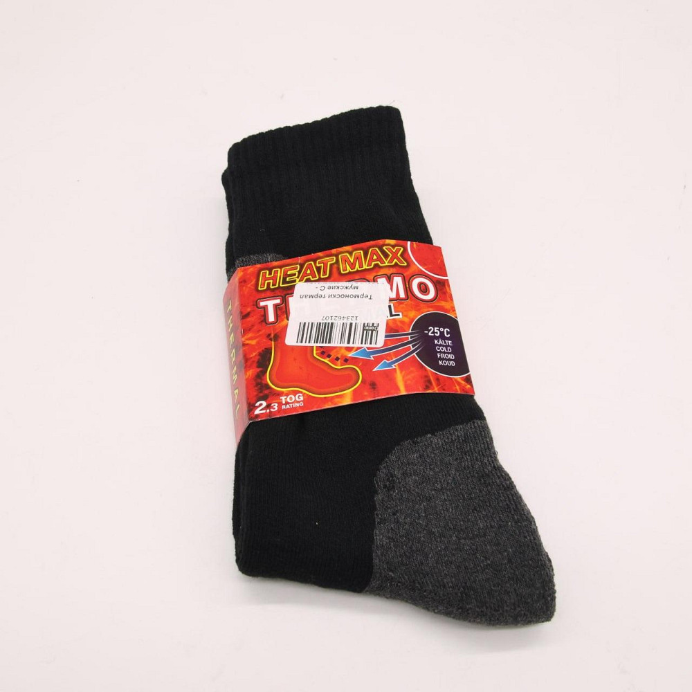 Термоноски мужские до -25, Размер 41-45, ТЕРМО / Термо носки из шерсти / Теплые мужские носки на зиму Киев - изображение 10