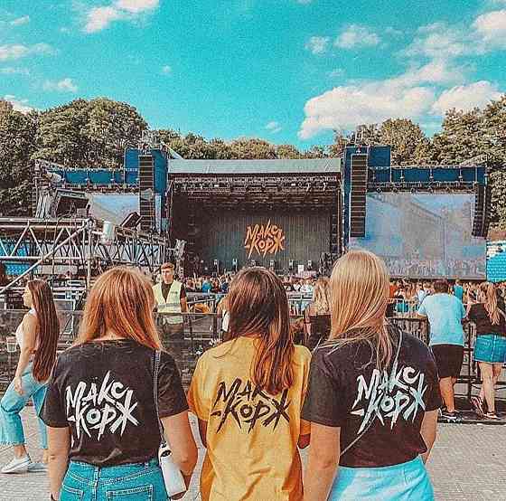 Жіноча футболка з написом — МАКС КОРЖ Чернівці