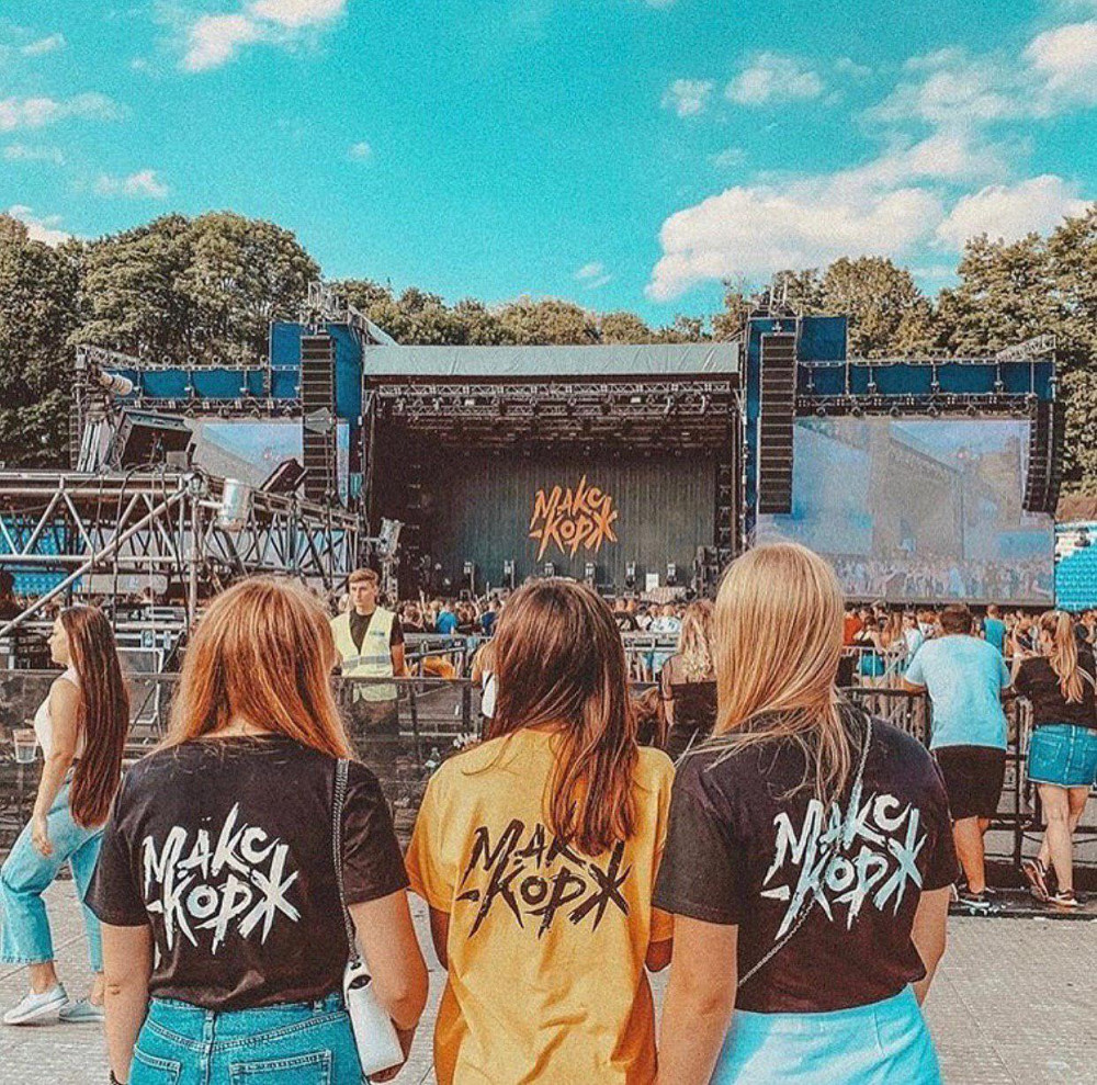 Женская футболка с надписью - МАКС КОРЖ Черновцы - изображение 1