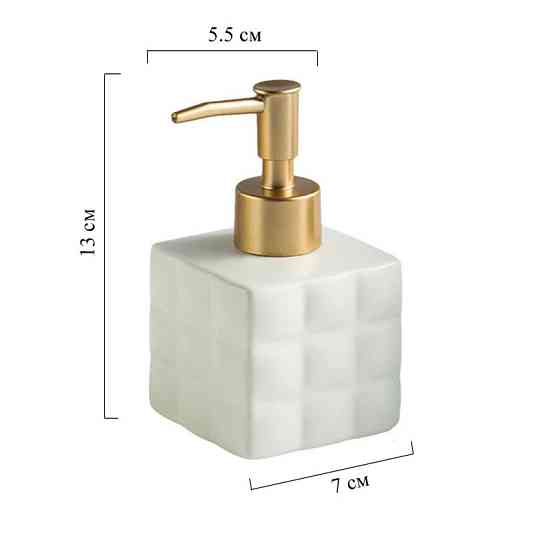 Дозатор для жидкого мыла керамический, диспенсер мыла для ванной комнаты и кухни Белый Каменец-Подольский